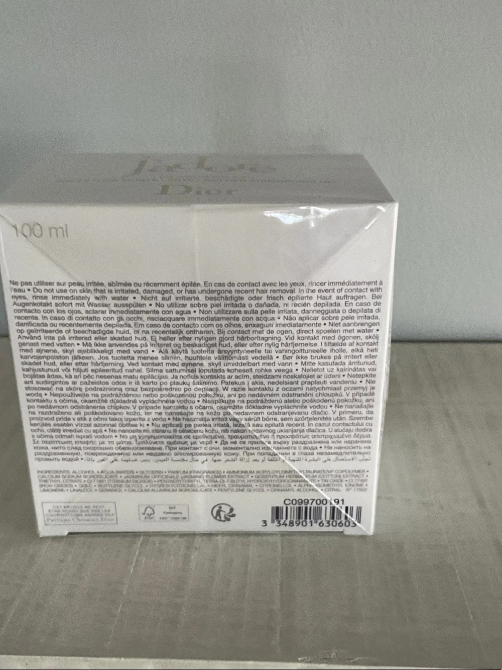 Dior J'adore Les Adorables Shimmering Gel - White & Gold